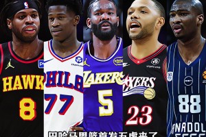 丛林篮球的罚球仪式感有多逗比？弹道偏左得调整？